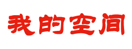 瑞安市娱乐网